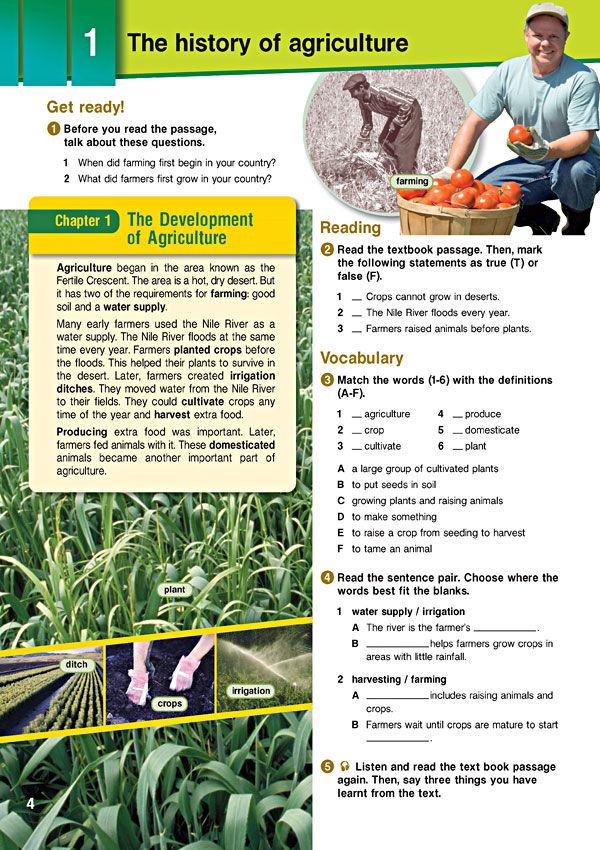 Lucky numerology kannan picture 4