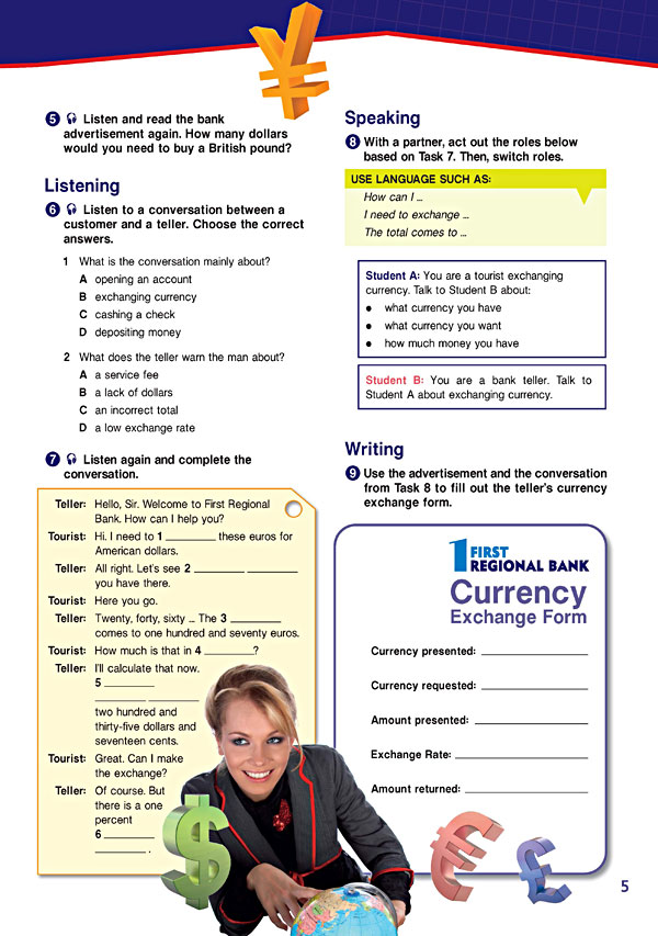 Universal language of numbers picture 1