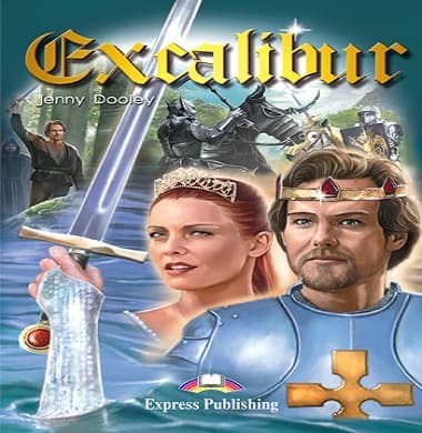[level 3] Excalibur