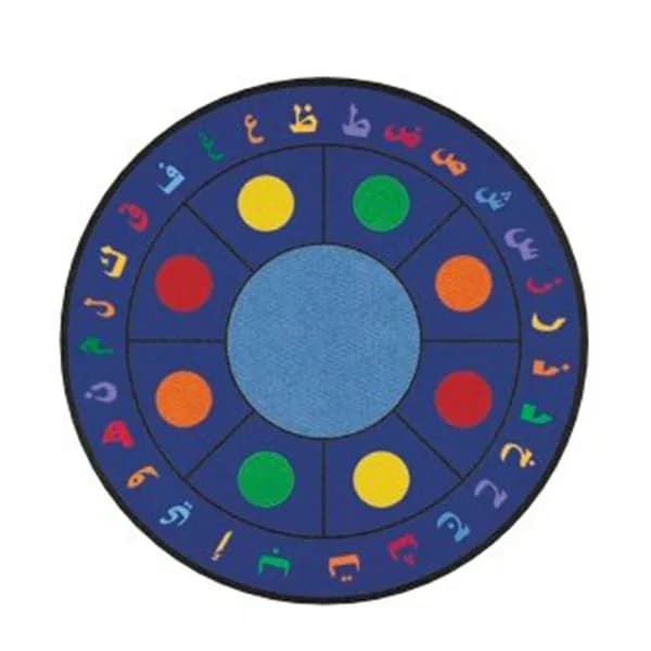 ABC Dots - Arabic Alphabet