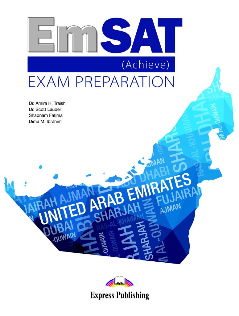 EmSAT (Achieve) – Modest Educational Suppliers