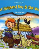 The Shepherd Boy & the Wolf Set with Multi-rom PAL (audio CD/DVD)