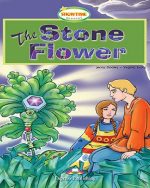 [level 3] The Stone Flower