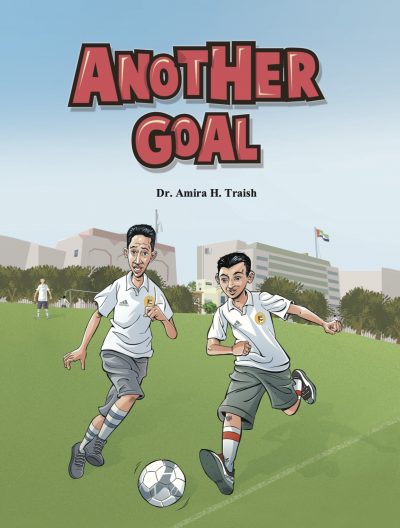 cover_Another Goal copy